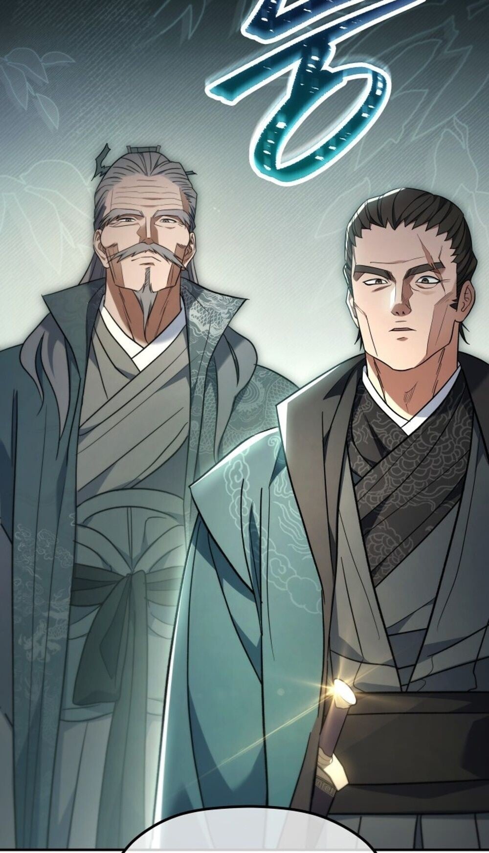 The Youngest Son of the Eunhae Sangdan ตอนที่ 44 7