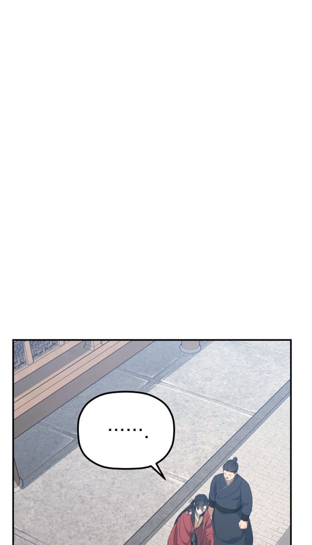 The Youngest Son of the Eunhae Sangdan ตอนที่ 44 10