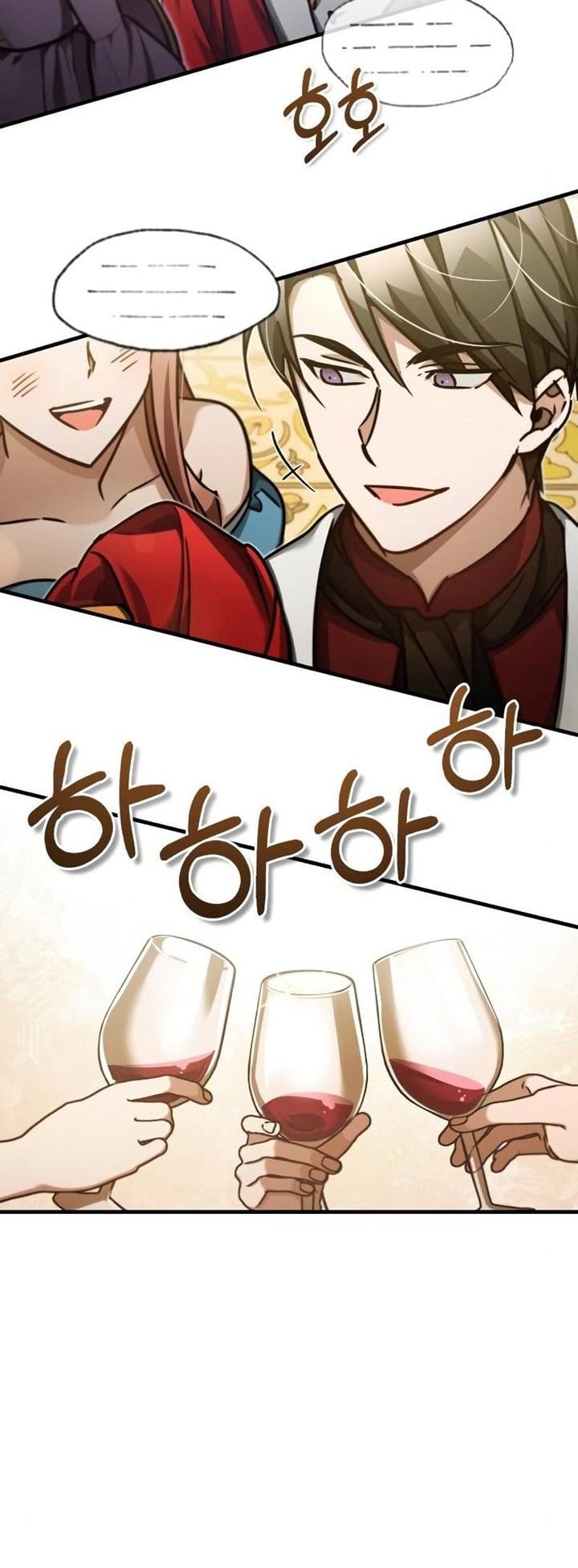 The Heavenly Demon Can’t Live a Normal Life มารสวรรค์จะมีชีวิตธรรมดาไม่ได้หรอก ตอนที่ 44 หน้า 13