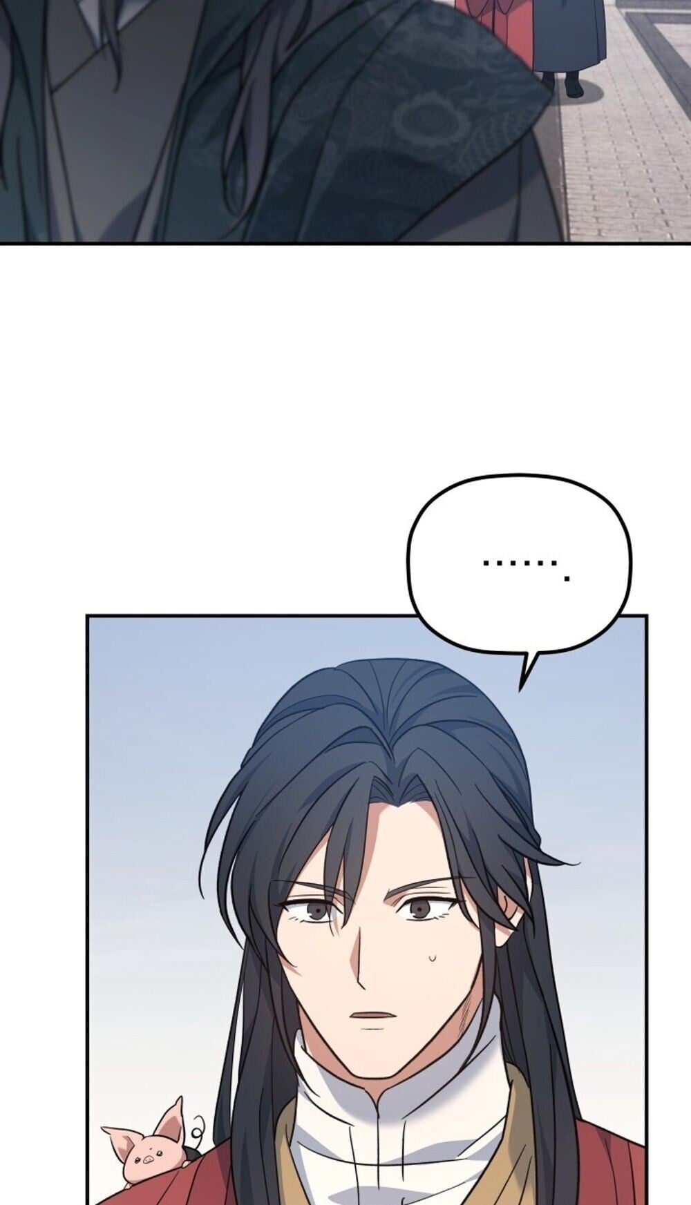 The Youngest Son of the Eunhae Sangdan ตอนที่ 44 25