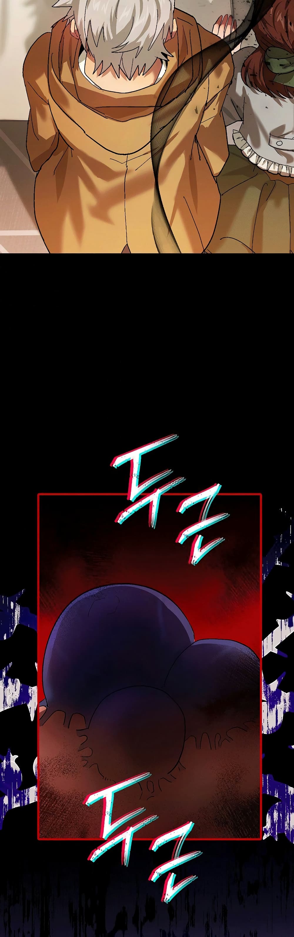 To Hell With Being a Saint, I’m a Doctor ตอนที่ 4 หน้า 45