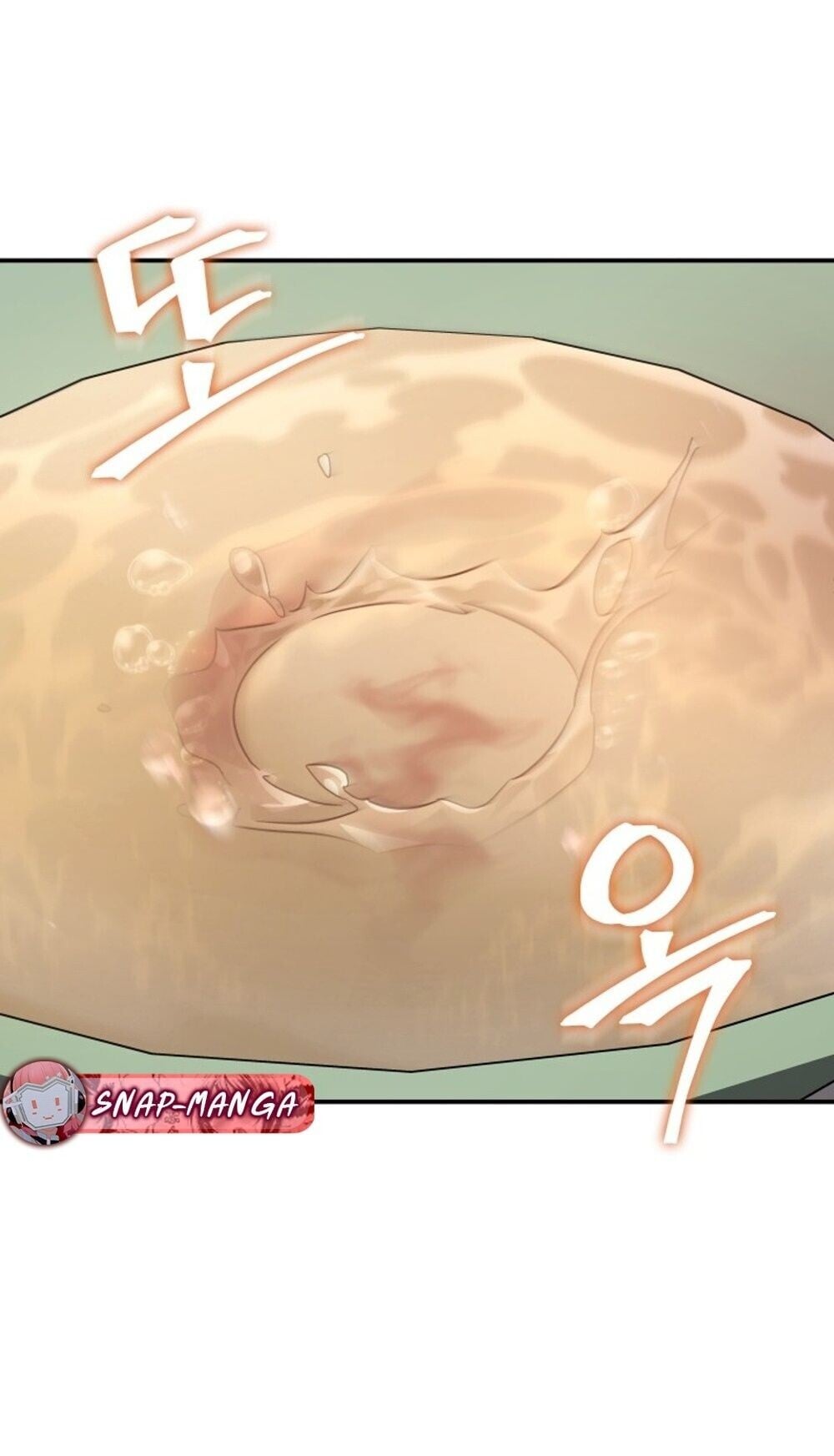 The Youngest Son of the Eunhae Sangdan ตอนที่ 44 68