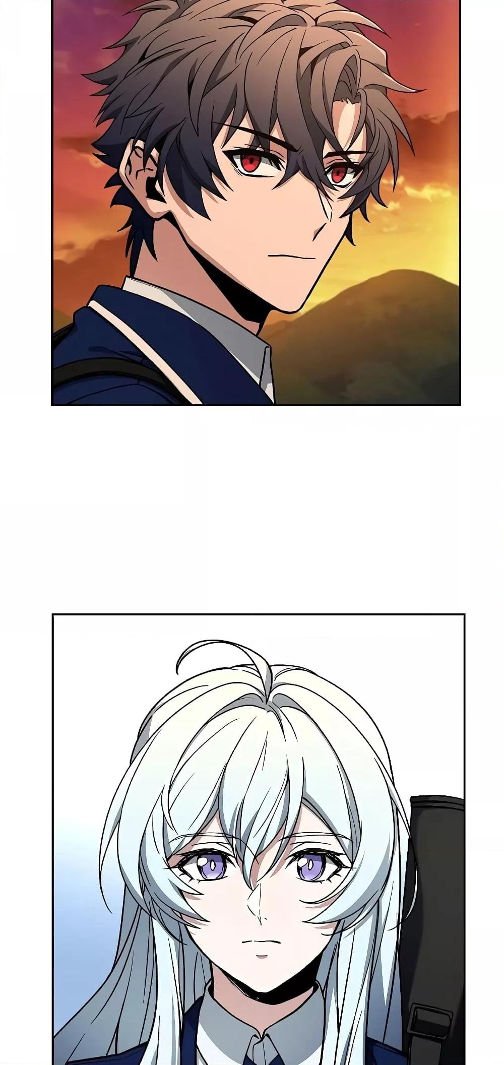 The Constellations Are My Disciples ตอนที่ 4 หน้า 48