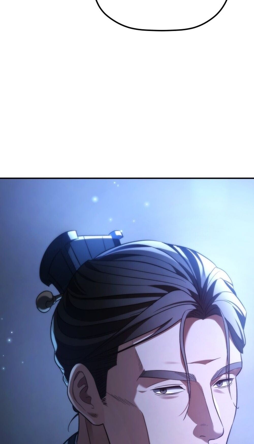 The Youngest Son of the Eunhae Sangdan ตอนที่ 44 87