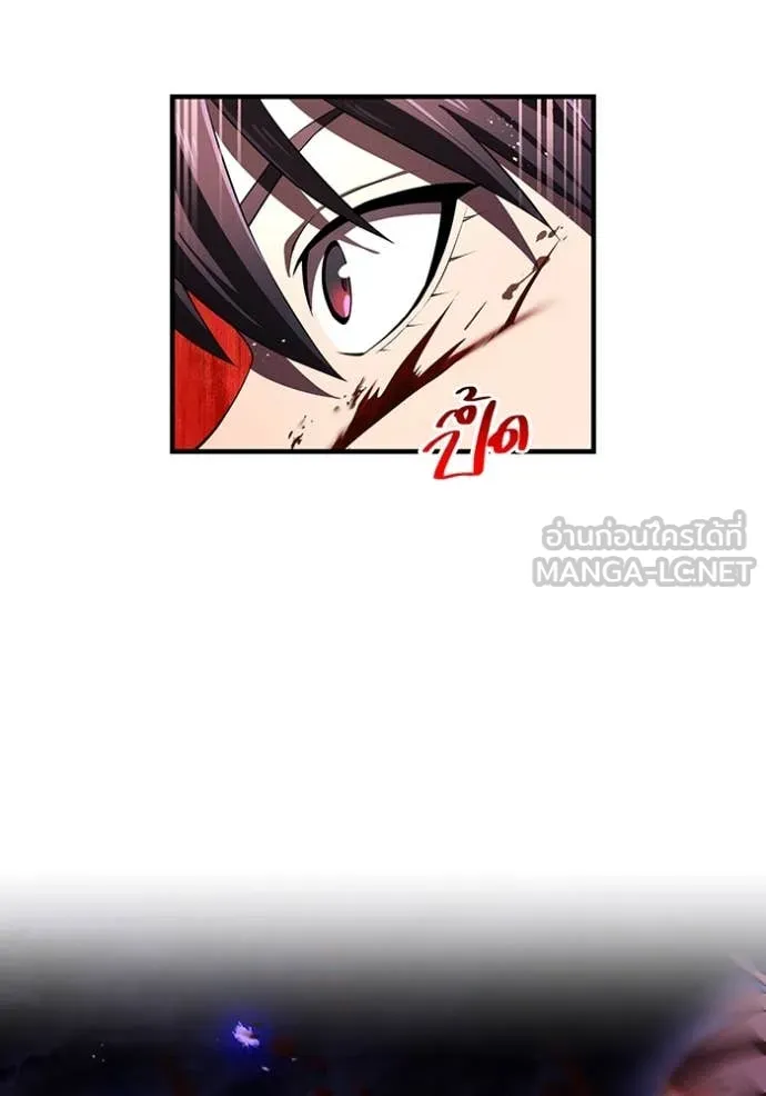 I am the strongest awakeners, recognized by all of the world‘s cheat masters ตอนที่ 45 หน้า 7