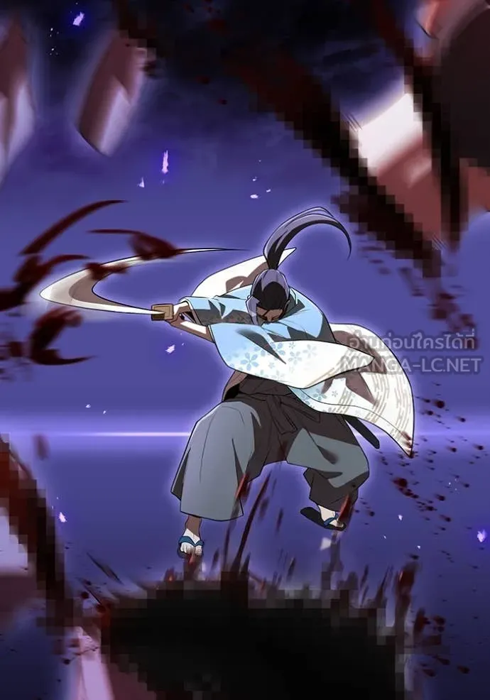 I am the strongest awakeners, recognized by all of the world‘s cheat masters ตอนที่ 45 หน้า 8