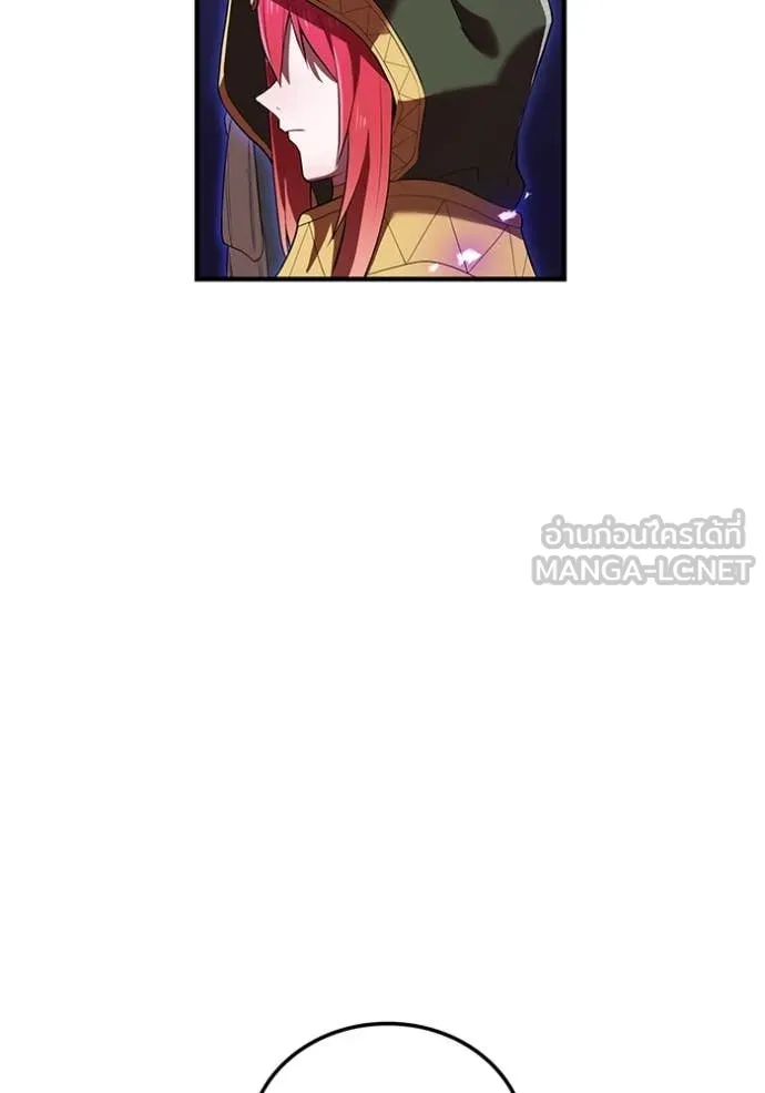 I am the strongest awakeners, recognized by all of the world‘s cheat masters ตอนที่ 45 หน้า 22