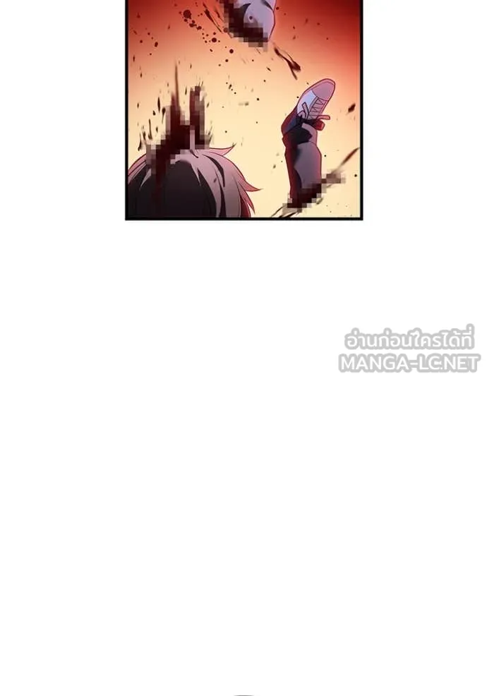 I am the strongest awakeners, recognized by all of the world‘s cheat masters ตอนที่ 45 หน้า 36