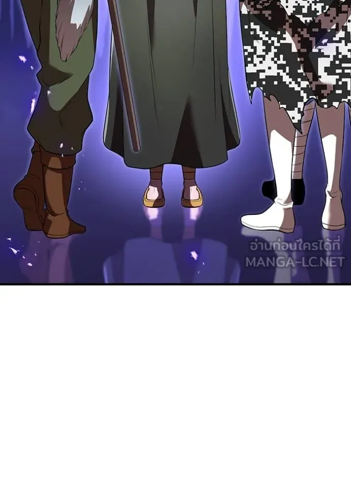 I am the strongest awakeners, recognized by all of the world‘s cheat masters ตอนที่ 45 หน้า 38