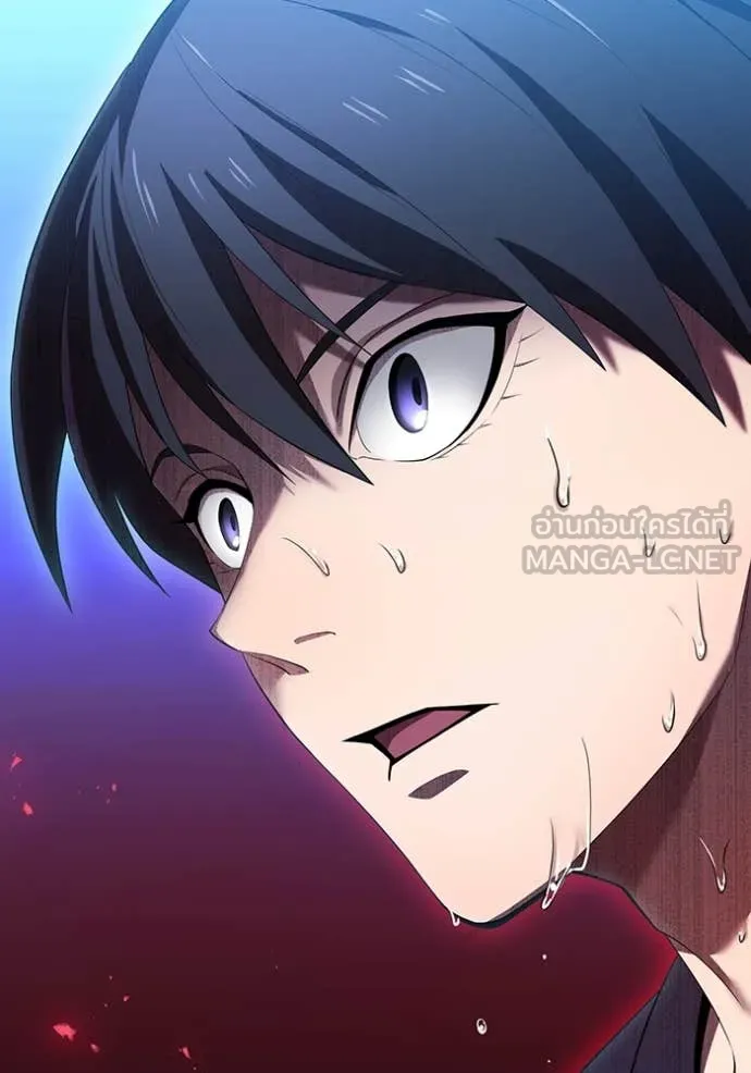 I am the strongest awakeners, recognized by all of the world‘s cheat masters ตอนที่ 45 หน้า 53