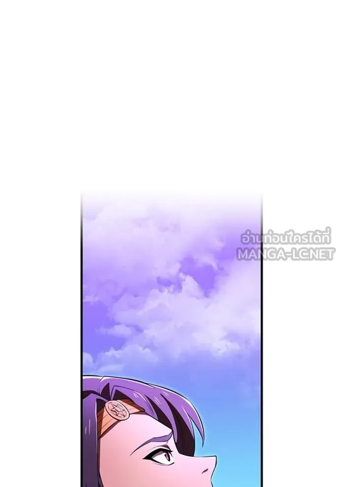 I am the strongest awakeners, recognized by all of the world‘s cheat masters ตอนที่ 45 หน้า 100