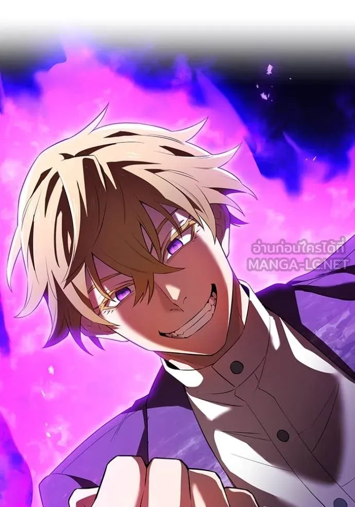 I am the strongest awakeners, recognized by all of the world‘s cheat masters ตอนที่ 45 หน้า 124