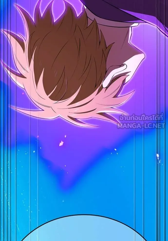 I am the strongest awakeners, recognized by all of the world‘s cheat masters ตอนที่ 45 หน้า 153