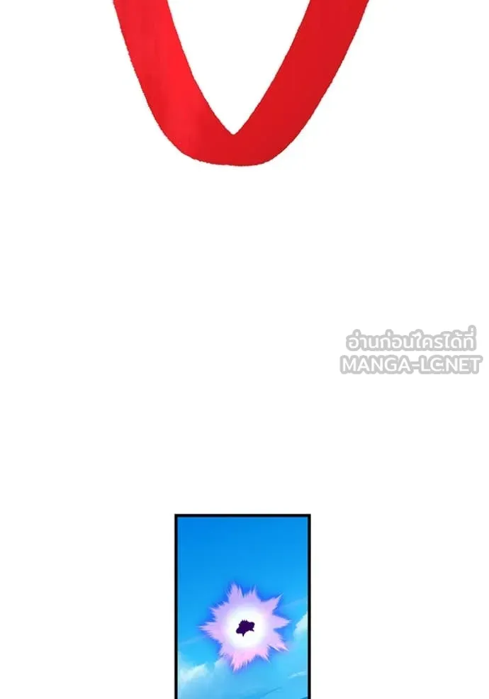 I am the strongest awakeners, recognized by all of the world‘s cheat masters ตอนที่ 45 หน้า 161