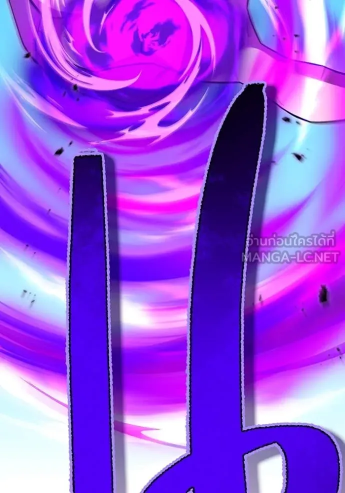 I am the strongest awakeners, recognized by all of the world‘s cheat masters ตอนที่ 45 หน้า 164