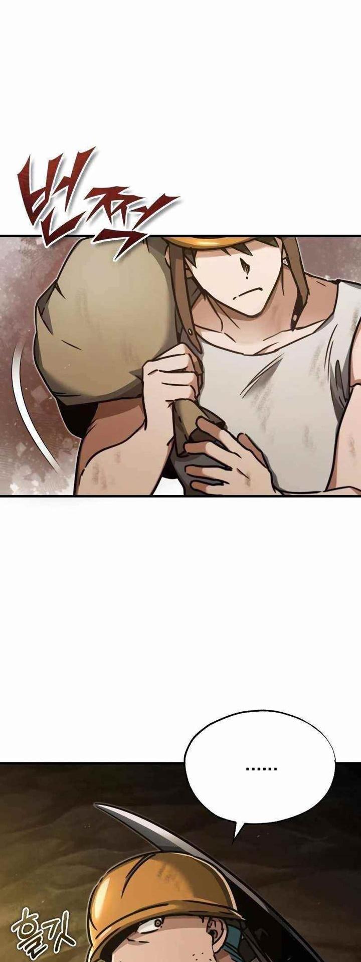 The Heavenly Demon Can’t Live a Normal Life มารสวรรค์จะมีชีวิตธรรมดาไม่ได้หรอก ตอนที่ 45 หน้า 17