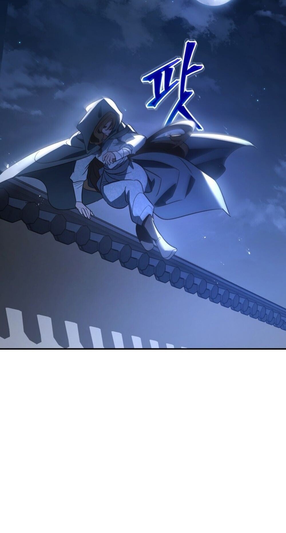 The Youngest Son of the Eunhae Sangdan ตอนที่ 45 65