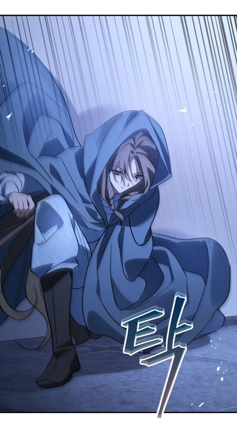 The Youngest Son of the Eunhae Sangdan ตอนที่ 45 66