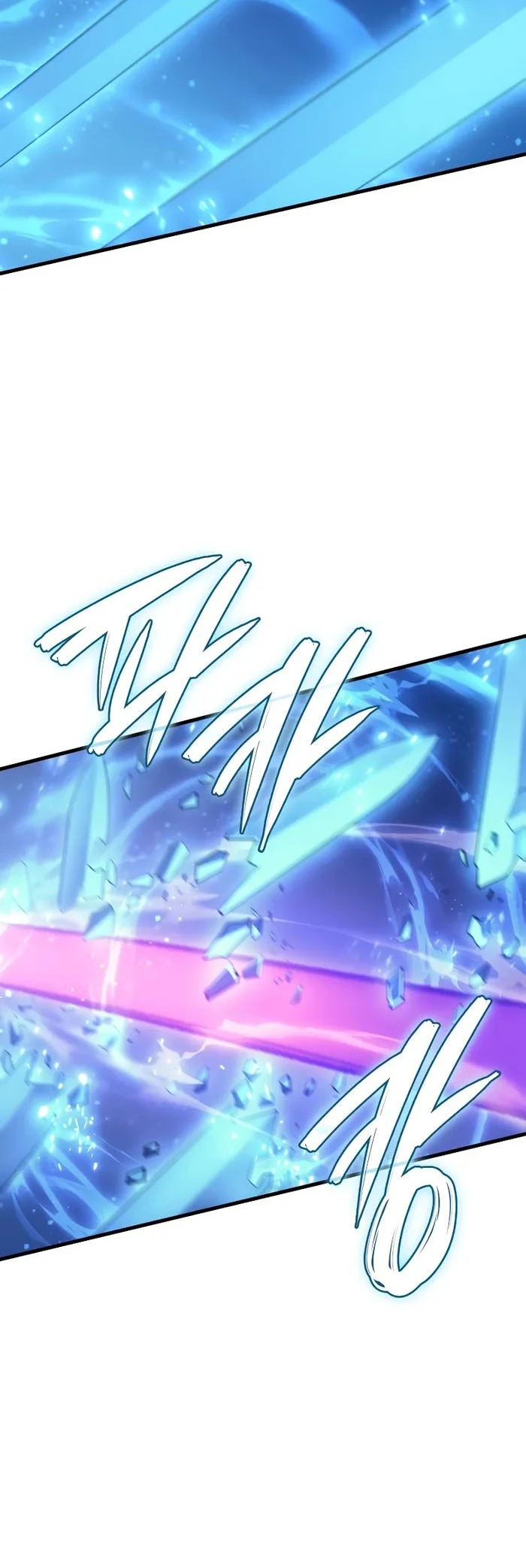 The Indomitable Martial King ตอนที่ 46 2