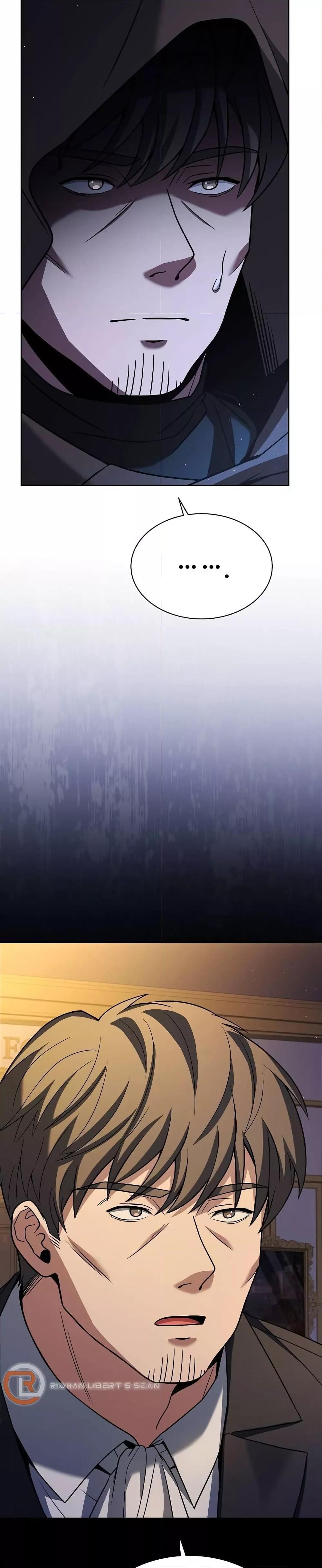 The Constellations Are My Disciples ตอนที่ 46 หน้า 4