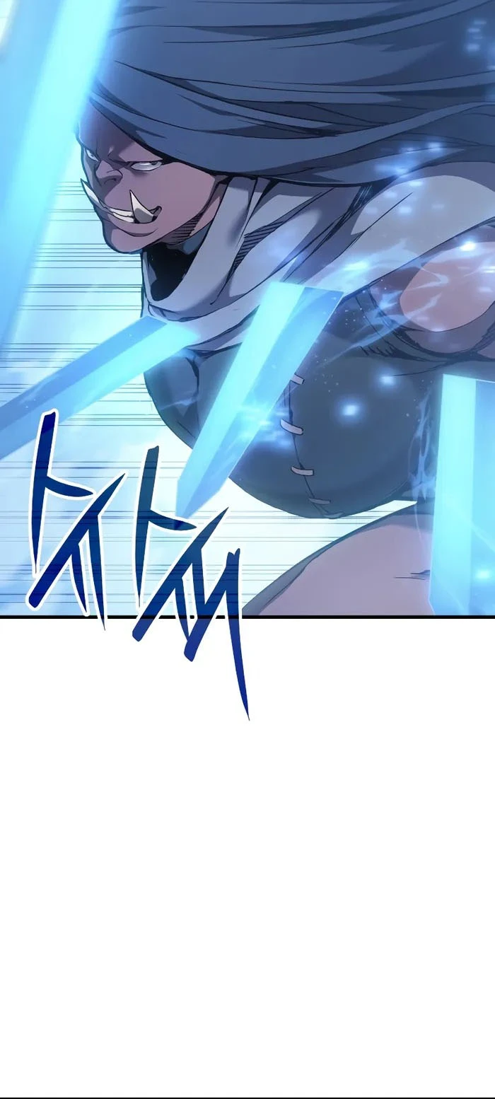 The Indomitable Martial King ตอนที่ 46 6