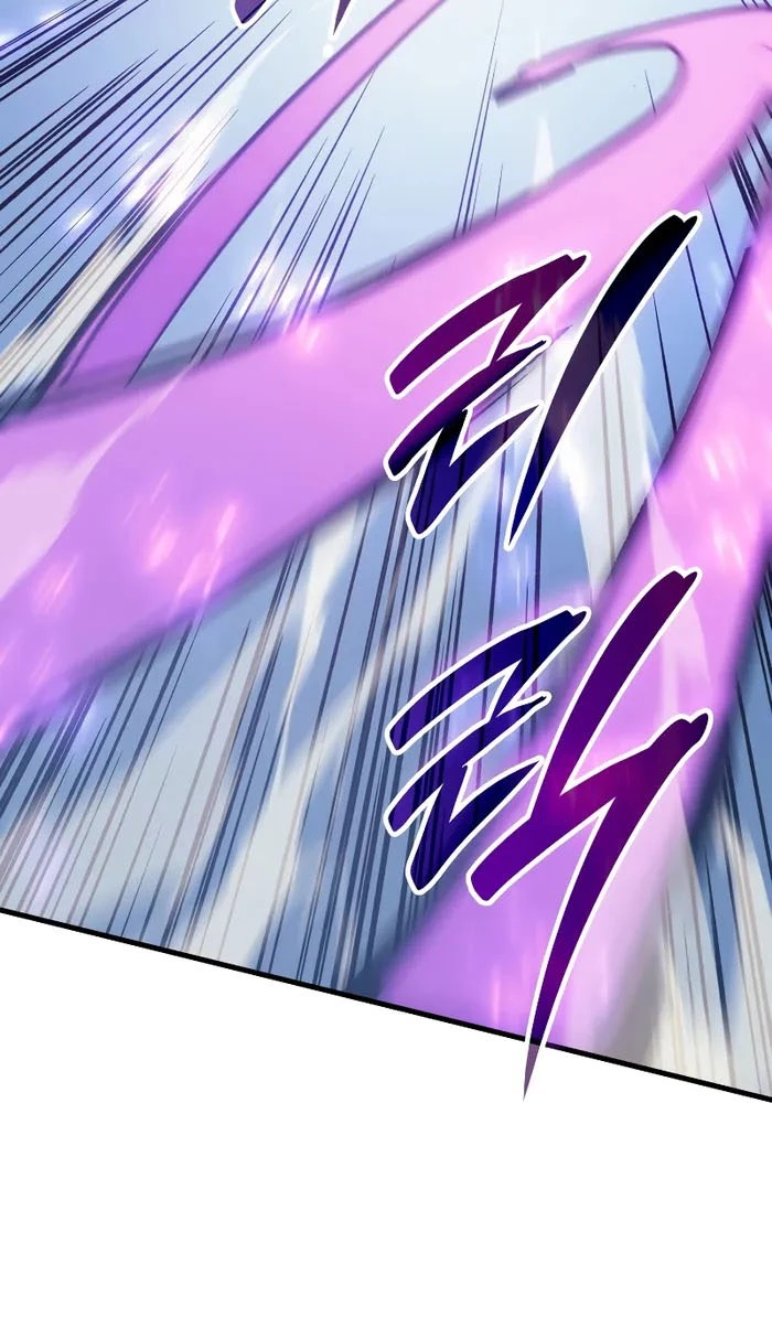 The Indomitable Martial King ตอนที่ 46 12