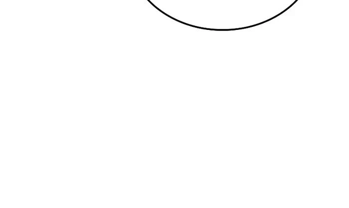 The Indomitable Martial King ตอนที่ 46 21