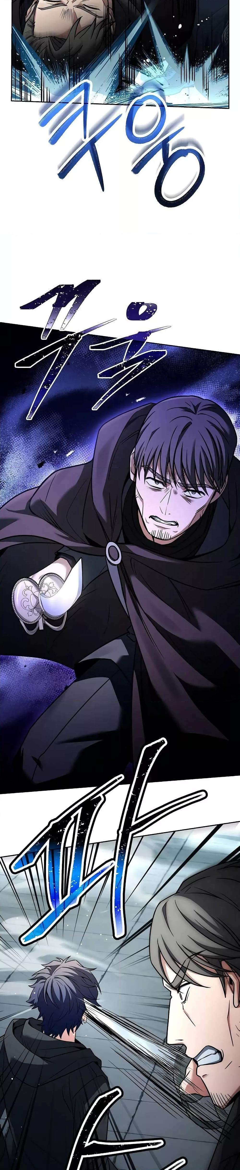 The Constellations Are My Disciples ตอนที่ 46 หน้า 35