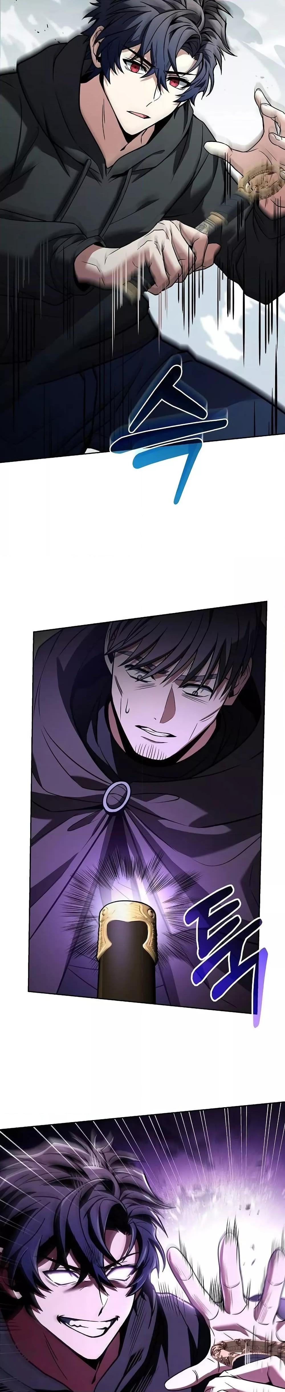 The Constellations Are My Disciples ตอนที่ 46 หน้า 38