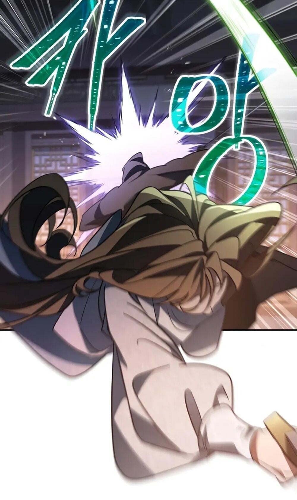 The Youngest Son of the Eunhae Sangdan ตอนที่ 46 52