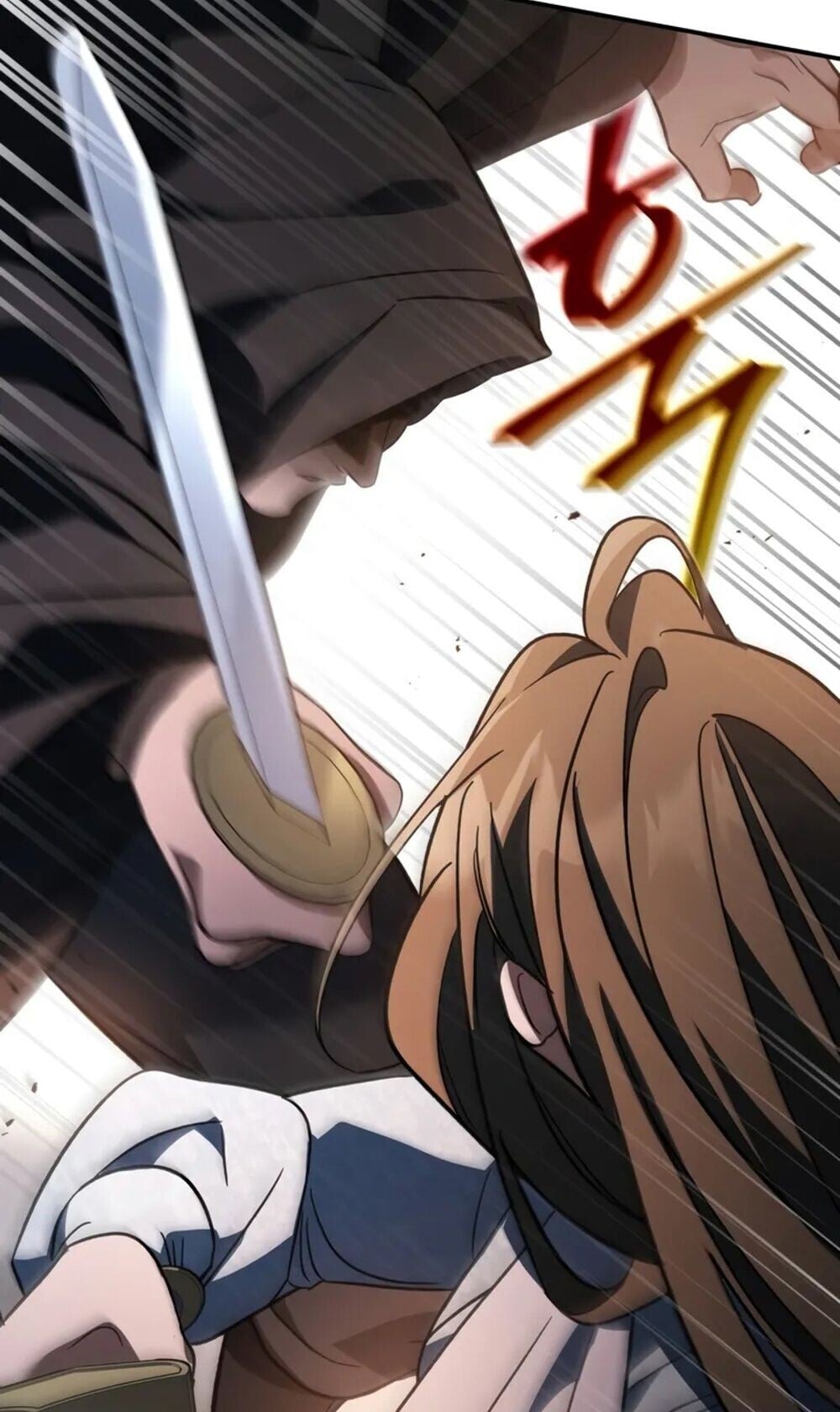 The Youngest Son of the Eunhae Sangdan ตอนที่ 46 54