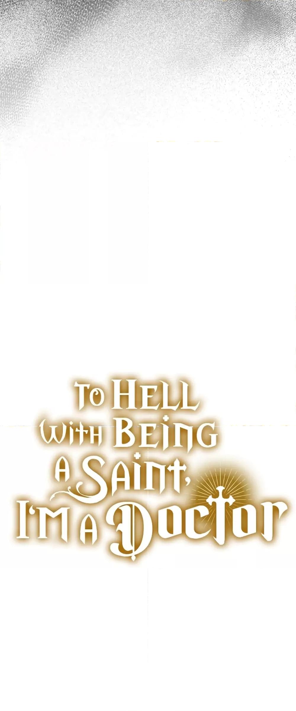 To Hell With Being a Saint, I’m a Doctor ตอนที่ 46 หน้า 61