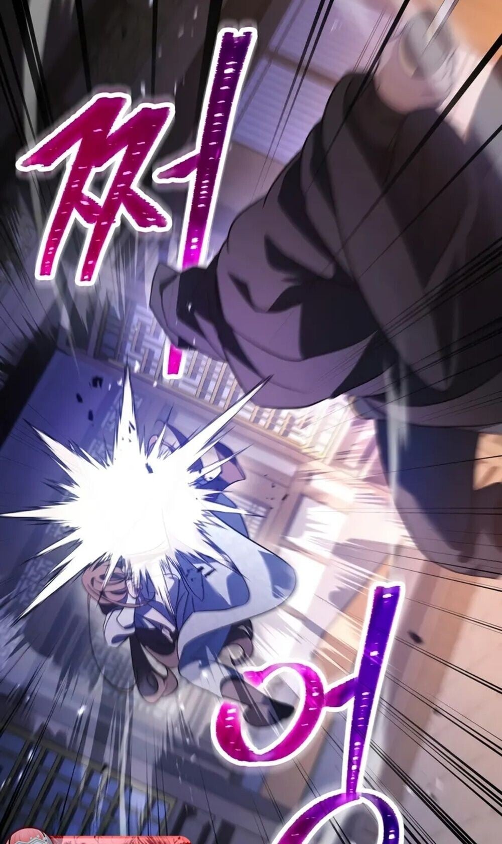 The Youngest Son of the Eunhae Sangdan ตอนที่ 46 65