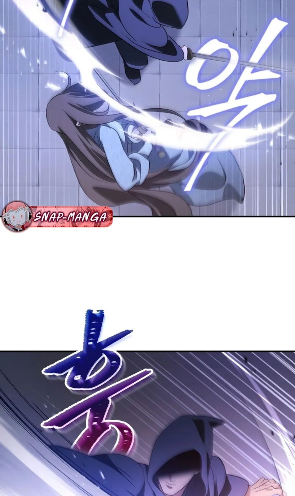 The Youngest Son of the Eunhae Sangdan ตอนที่ 46 70