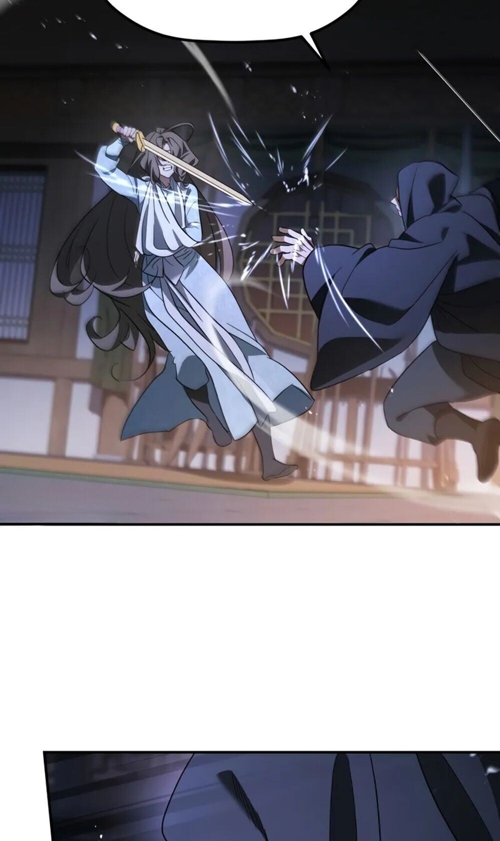 The Youngest Son of the Eunhae Sangdan ตอนที่ 46 73