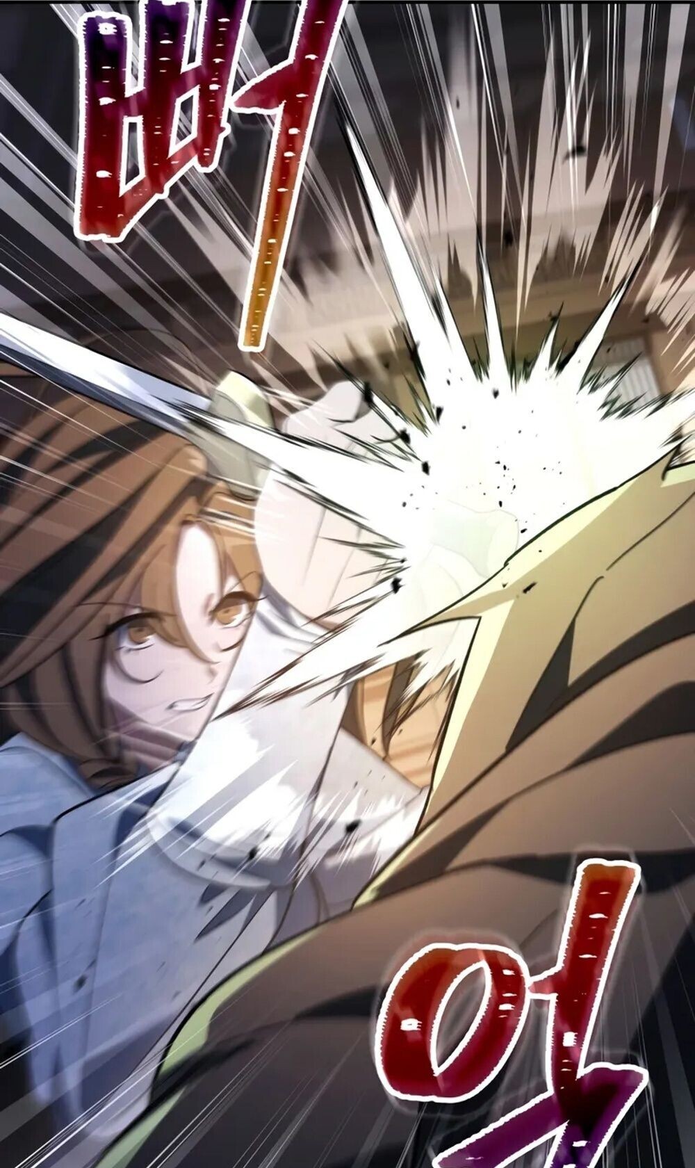 The Youngest Son of the Eunhae Sangdan ตอนที่ 46 85