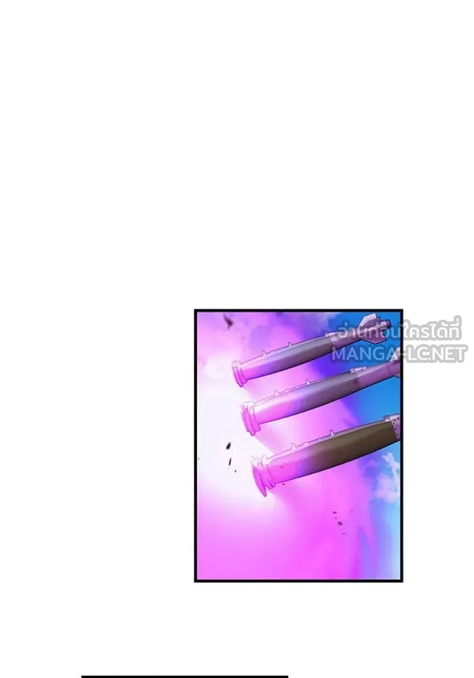 I am the strongest awakeners, recognized by all of the world‘s cheat masters ตอนที่ 47 หน้า 44