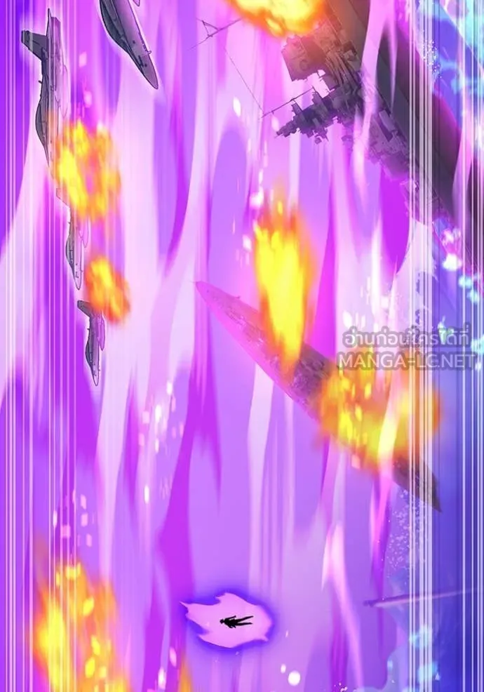 I am the strongest awakeners, recognized by all of the world‘s cheat masters ตอนที่ 47 หน้า 47