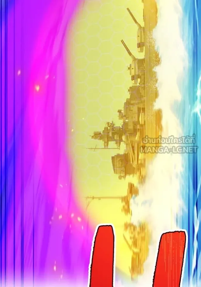 I am the strongest awakeners, recognized by all of the world‘s cheat masters ตอนที่ 47 หน้า 58