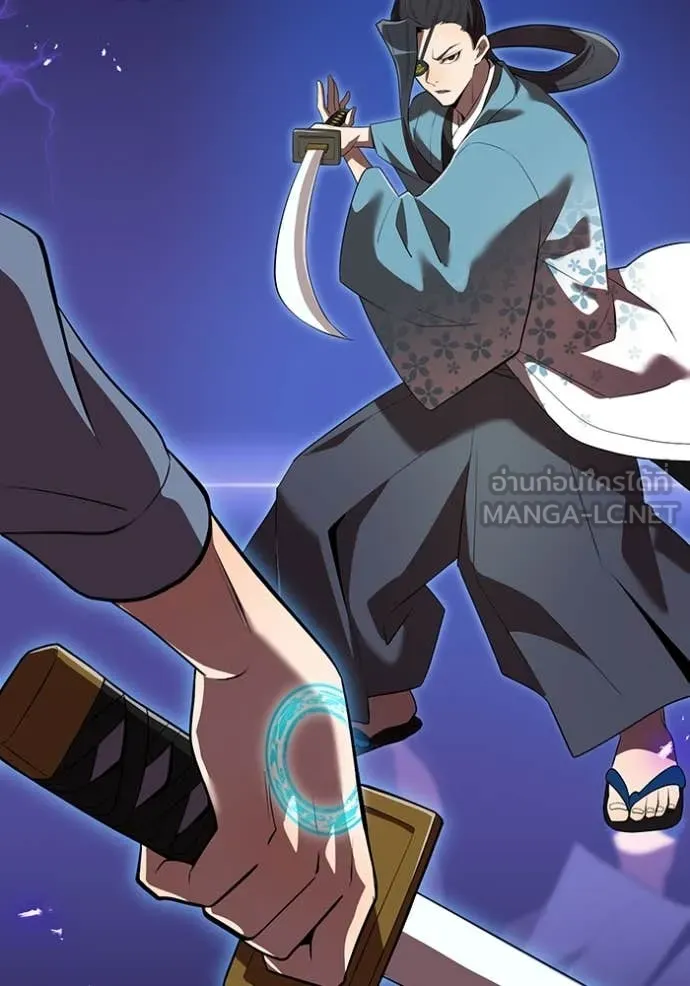 I am the strongest awakeners, recognized by all of the world‘s cheat masters ตอนที่ 47 หน้า 109