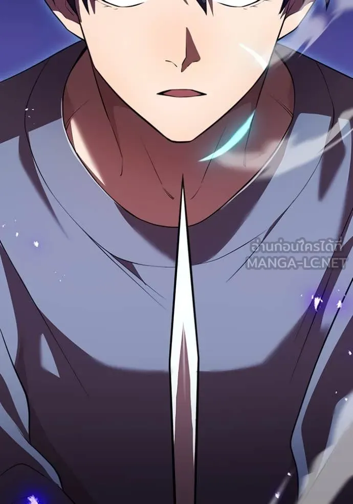 I am the strongest awakeners, recognized by all of the world‘s cheat masters ตอนที่ 47 หน้า 111