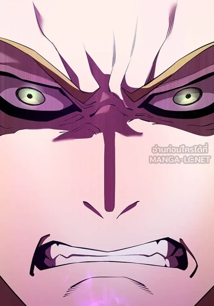 I am the strongest awakeners, recognized by all of the world‘s cheat masters ตอนที่ 47 หน้า 130