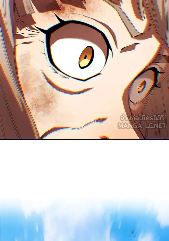 I am the strongest awakeners, recognized by all of the world‘s cheat masters ตอนที่ 47 หน้า 149