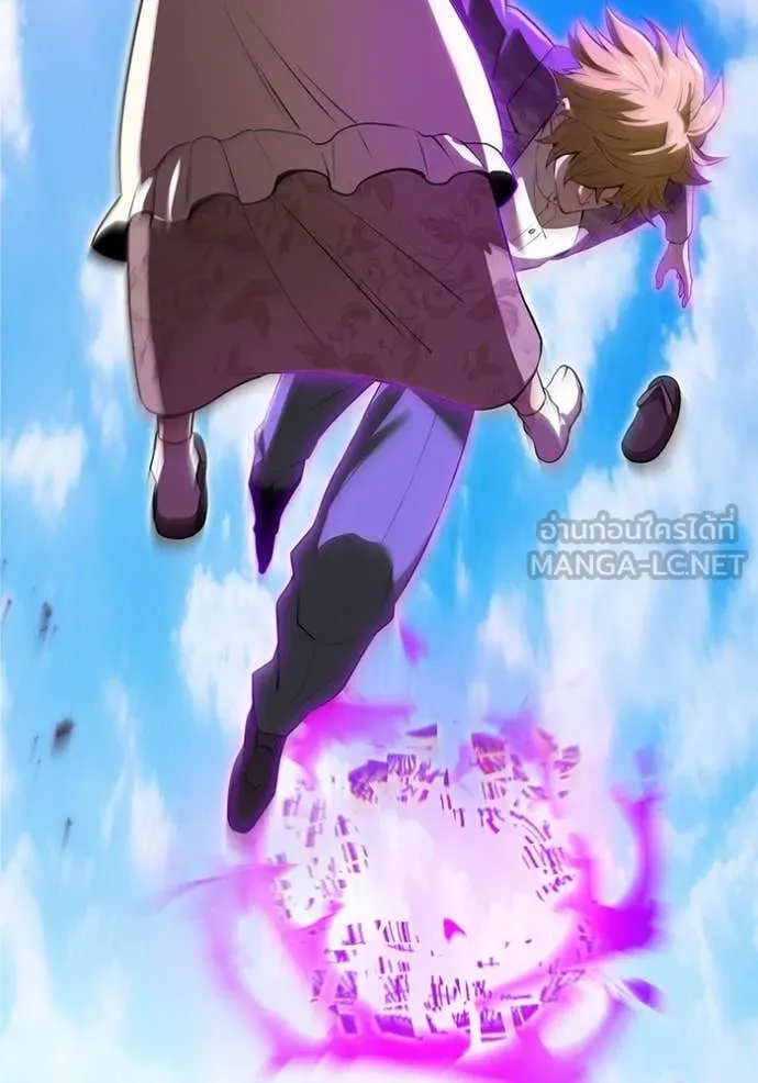 I am the strongest awakeners, recognized by all of the world‘s cheat masters ตอนที่ 47 หน้า 151