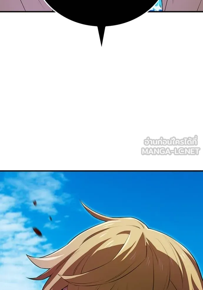 I am the strongest awakeners, recognized by all of the world‘s cheat masters ตอนที่ 47 หน้า 154
