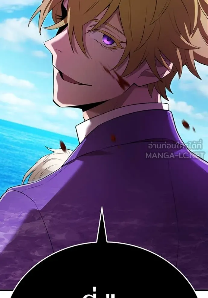 I am the strongest awakeners, recognized by all of the world‘s cheat masters ตอนที่ 47 หน้า 155