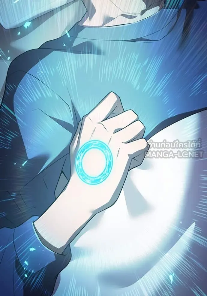 I am the strongest awakeners, recognized by all of the world‘s cheat masters ตอนที่ 47 หน้า 157