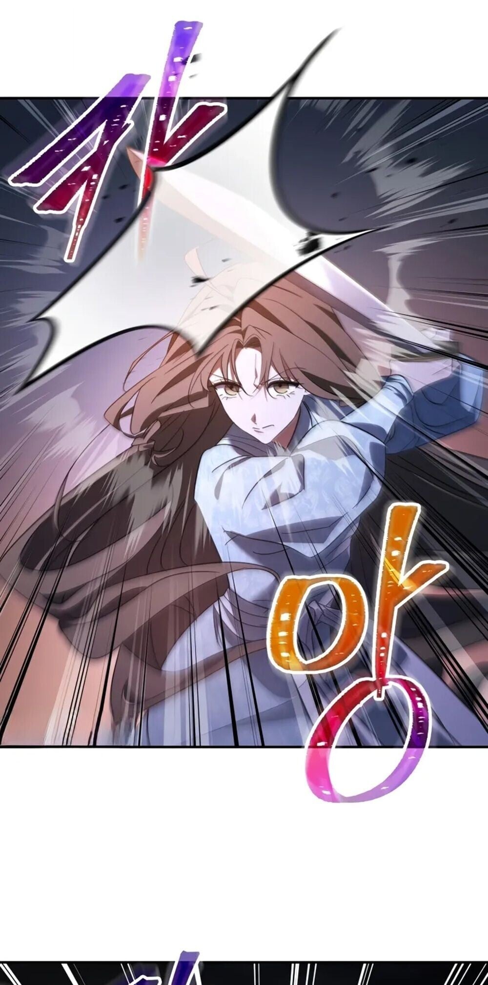 The Youngest Son of the Eunhae Sangdan ตอนที่ 47 17