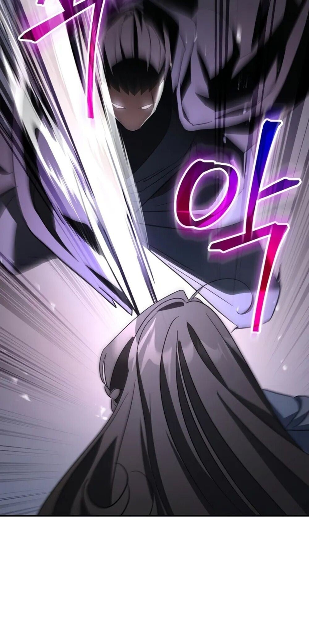 The Youngest Son of the Eunhae Sangdan ตอนที่ 47 19