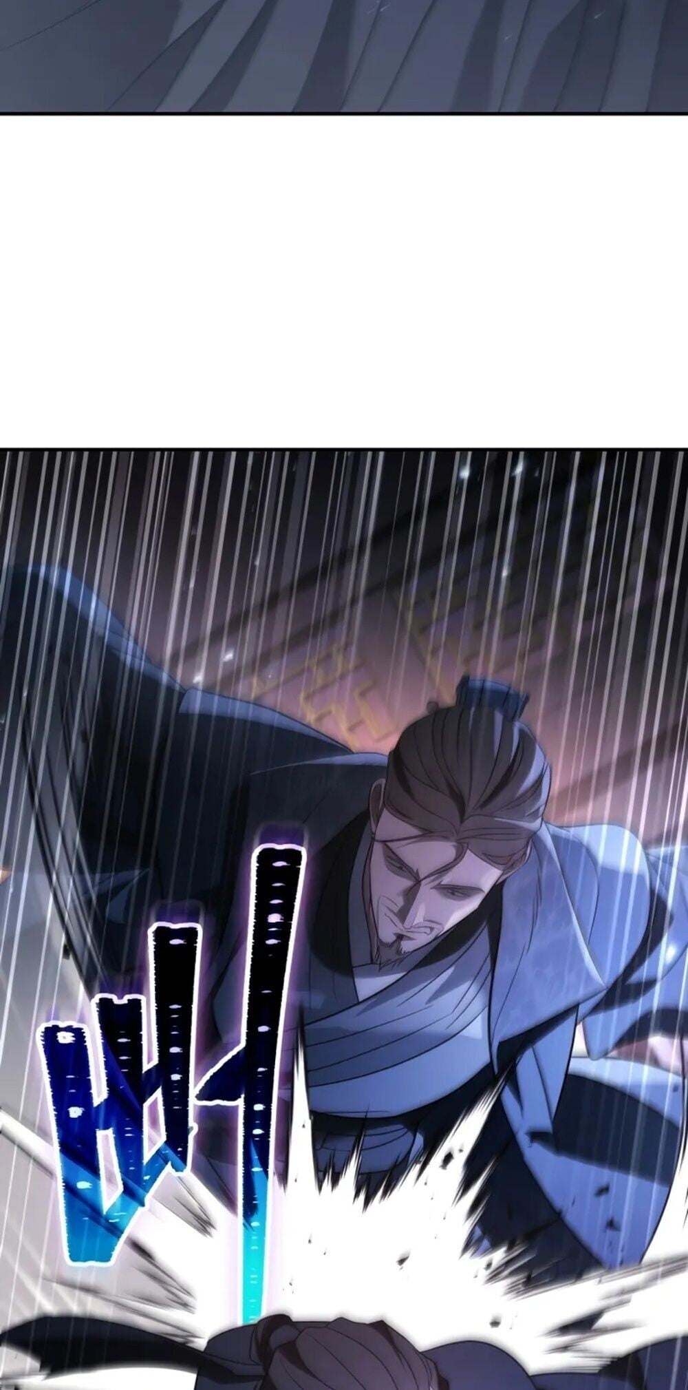 The Youngest Son of the Eunhae Sangdan ตอนที่ 47 23